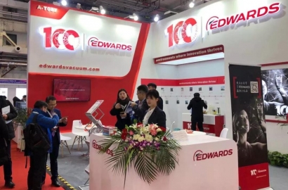 EDWARDS亮相北京IC world博览会，创新助力行业发展